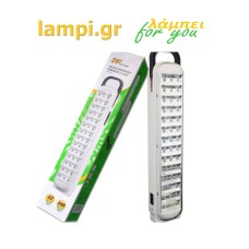 Φωτιστικό Ασφαλείας Επαναφορτιζόμενο Με 42 led LED-714